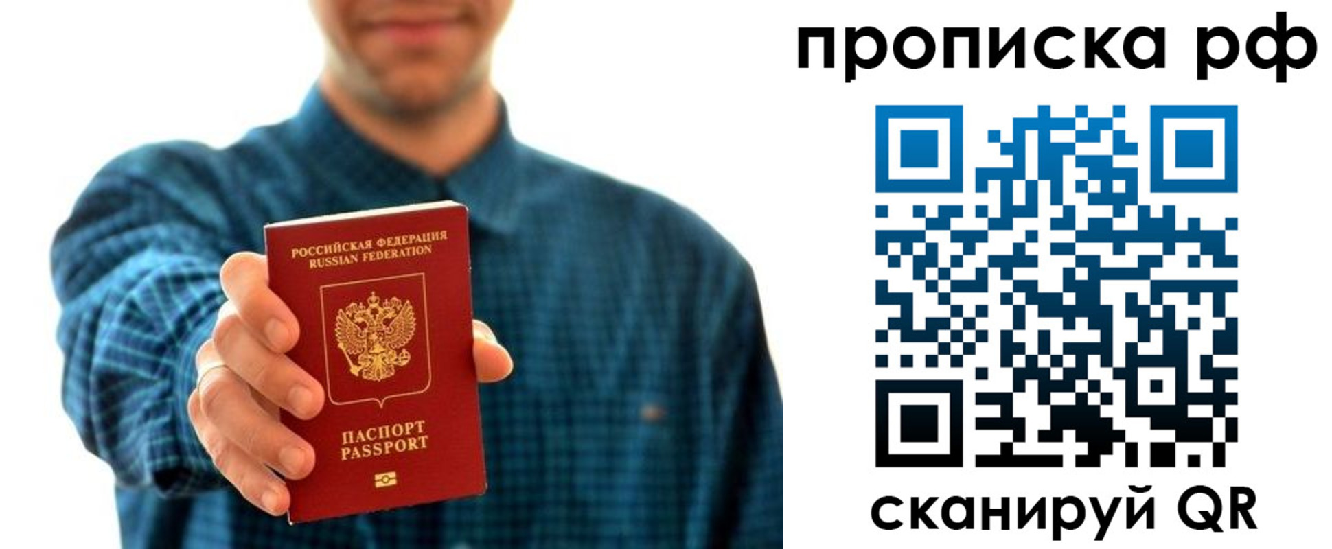 форма 3 в Ишимбае
